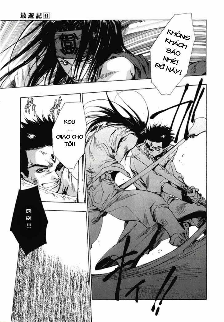 saiyuki chapter 31 16
