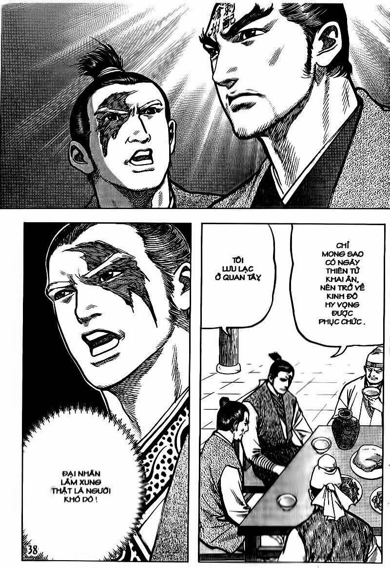 thủy hử chapter 22 16