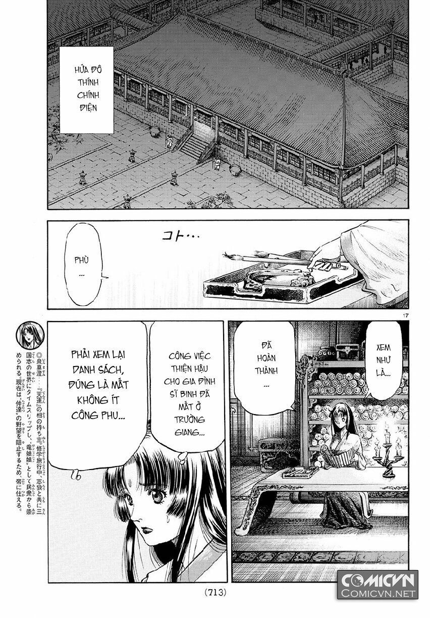 chú bé rồng - ryuuroden chapter 267 17