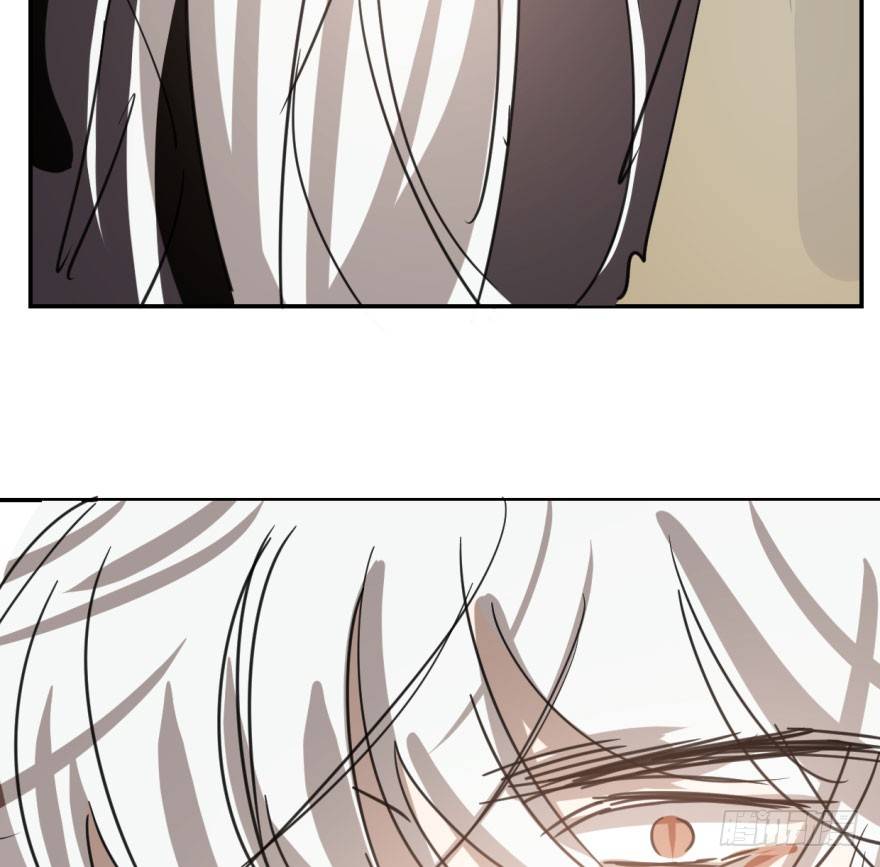Bắt Lấy Ngao Ngao chapter 45 - Trang 24