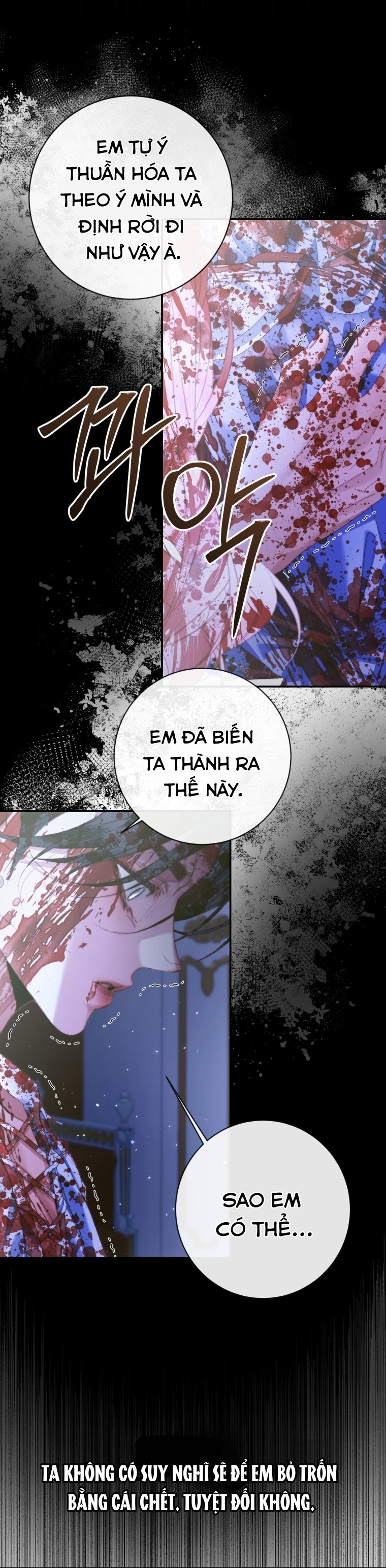 trở thành cô vợ khế ước của nhân vật phản diện chapter 127 16