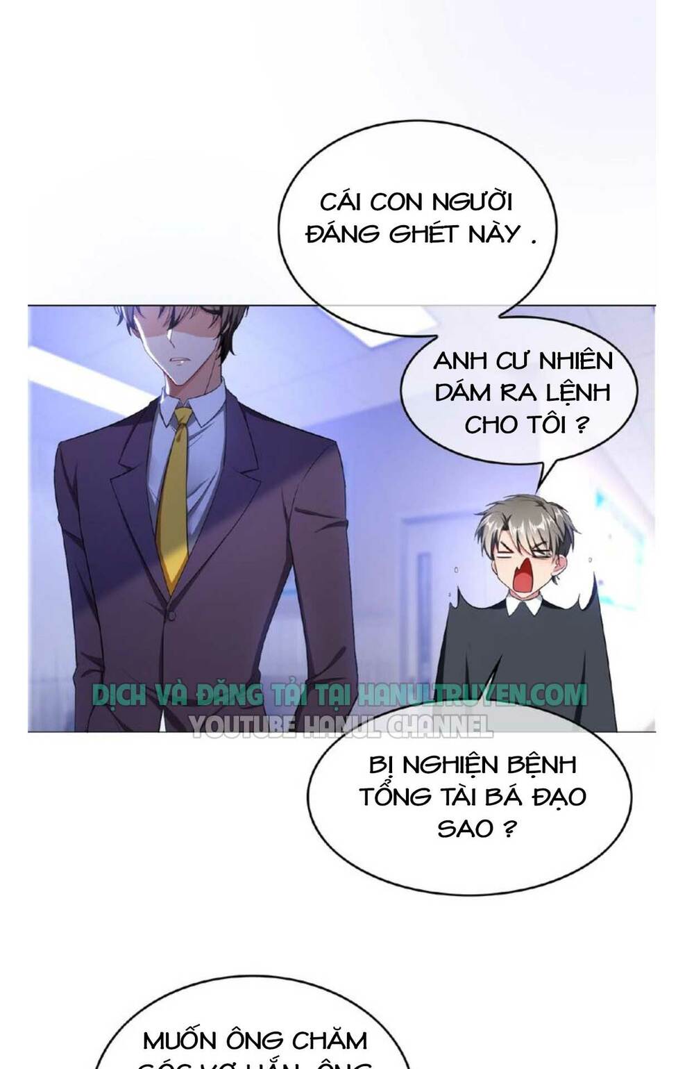 cô vợ nhỏ nuông chiều quá lại thành ác!! chapter 112 21