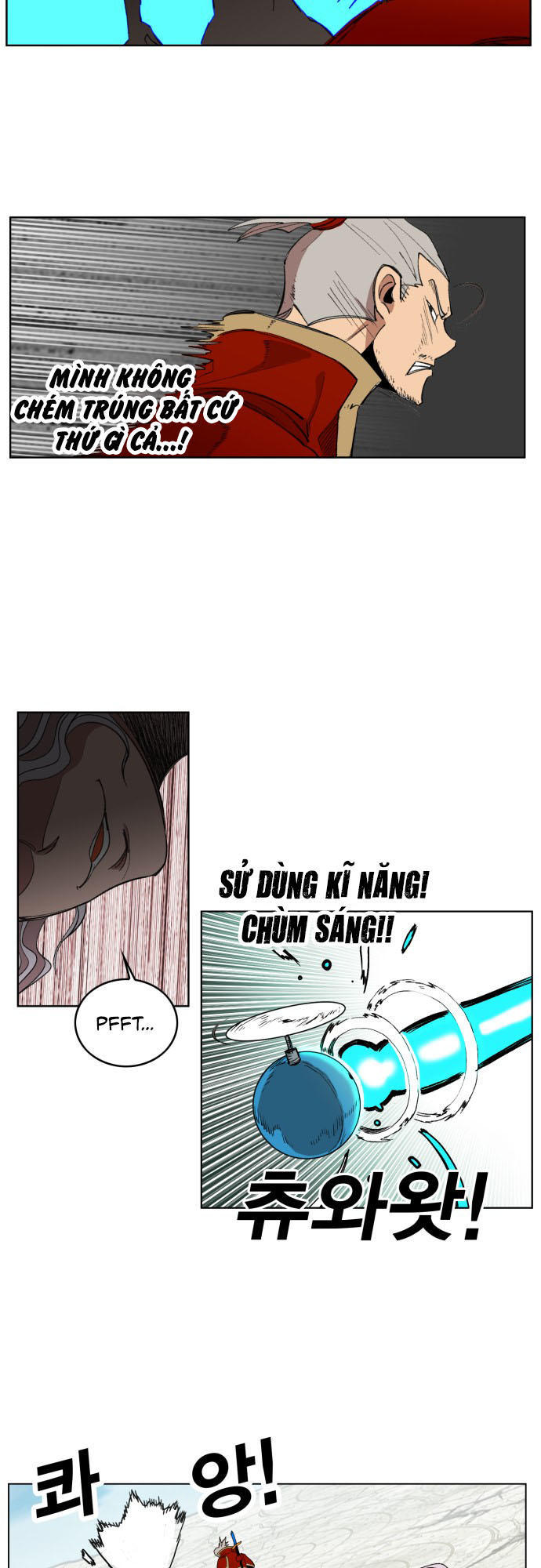 hard core leveling warrior chapter 173 12