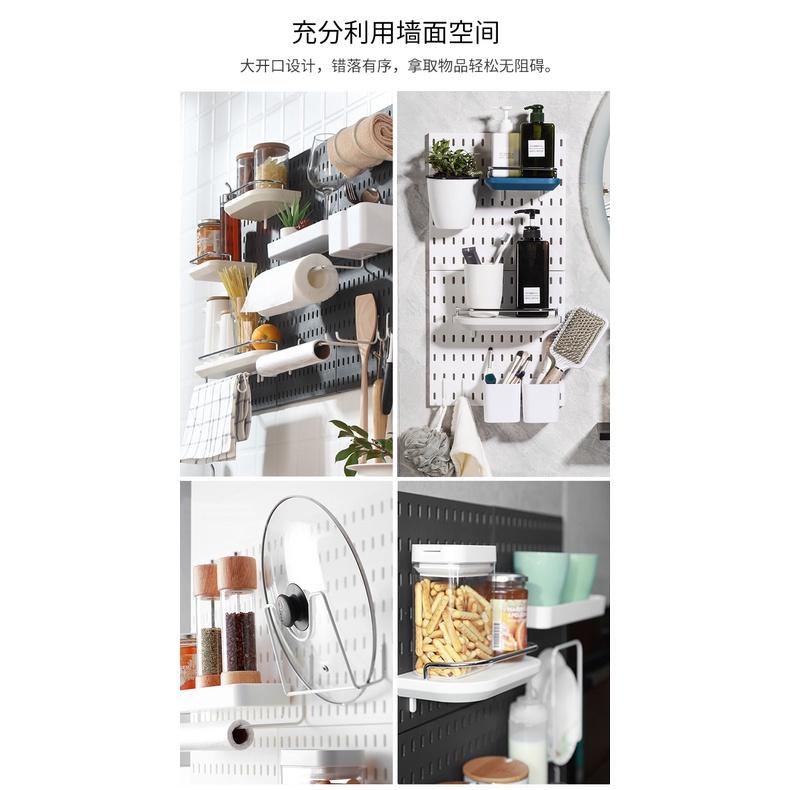 Giá để nắp nồi giá đa năng B016