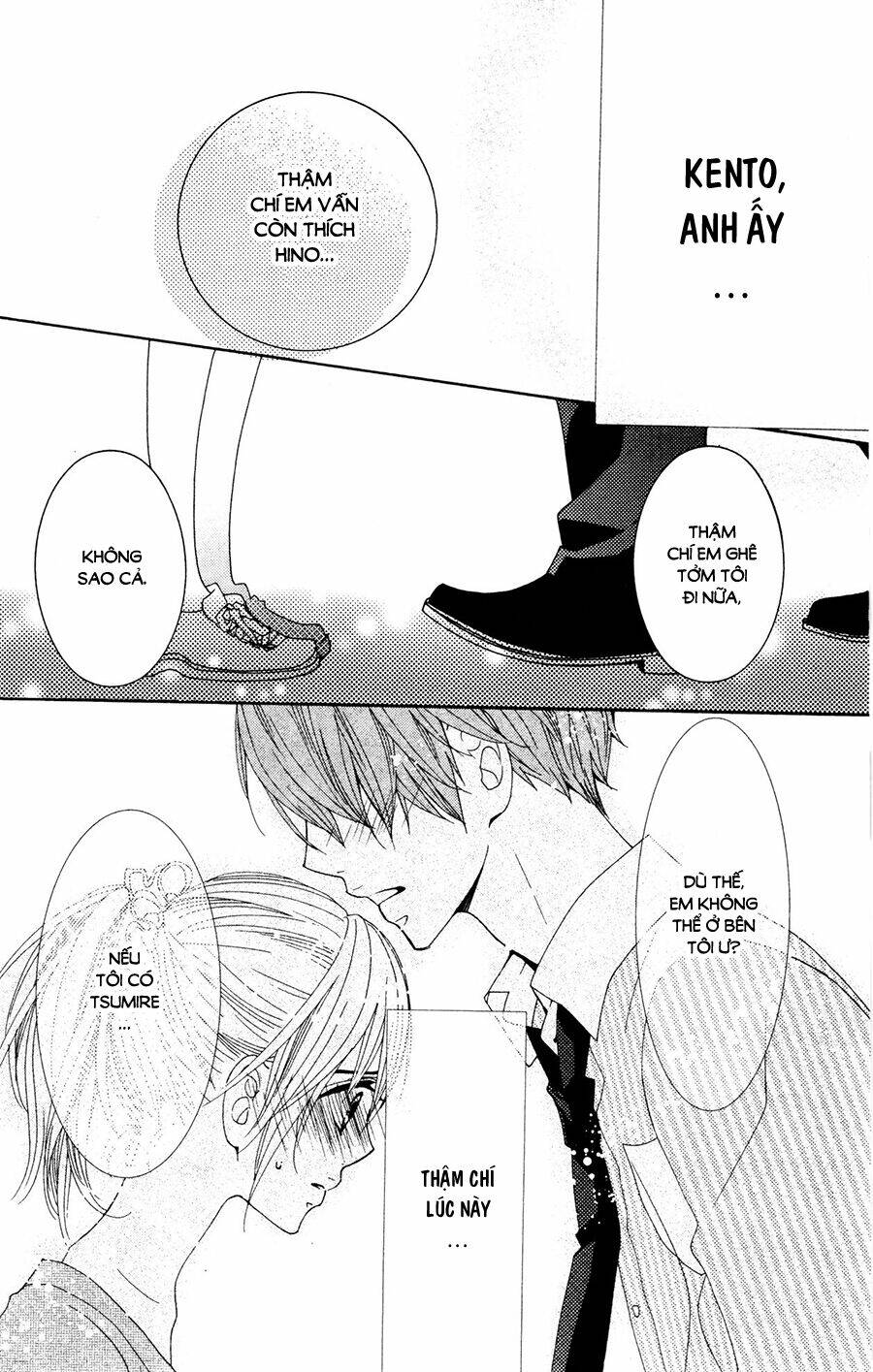 megami no libra chapter 14 34