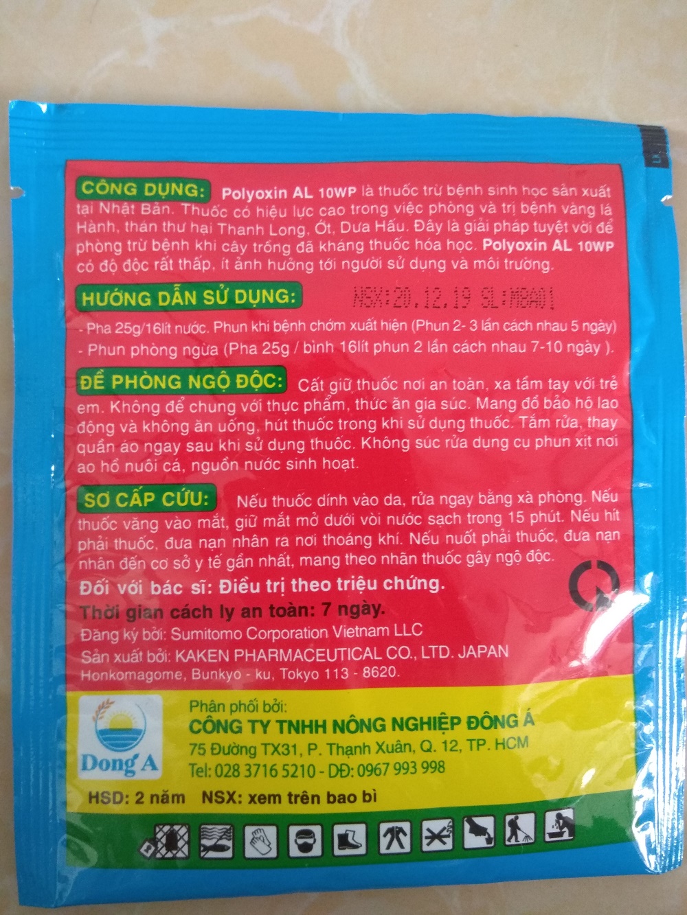 Sản phẩm trừ thán thư POLYOXIN AL 10WP - gói 25 gram