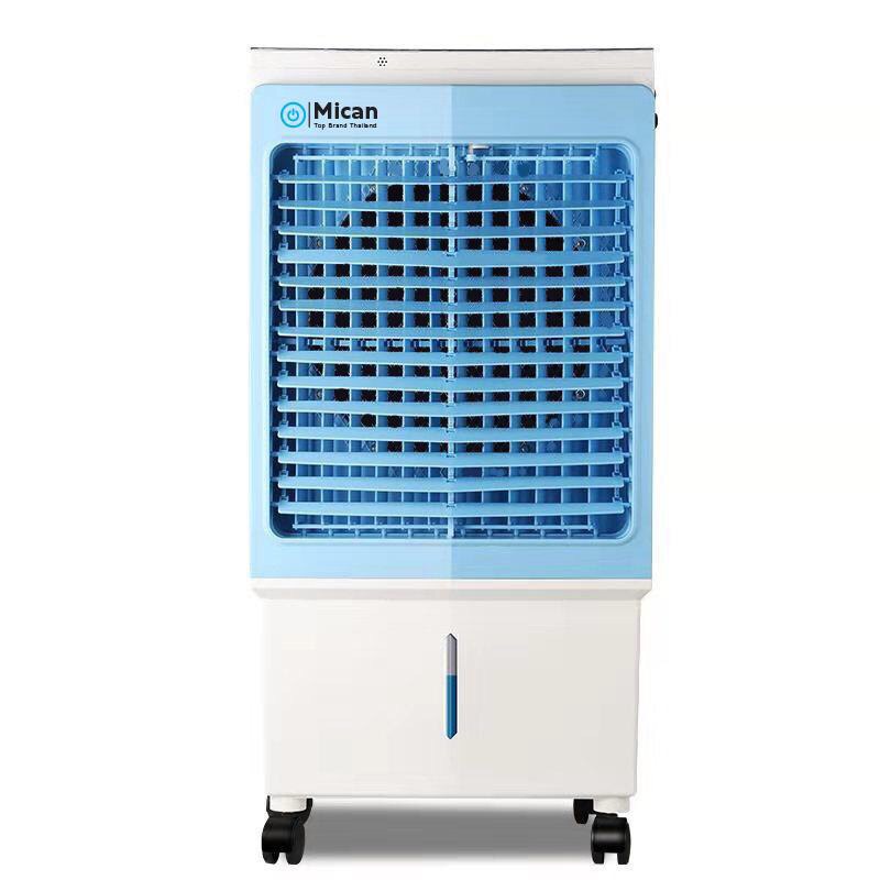 Máy làm Mát Không Khí - Quạt Điều Hòa Mican Ks - 4800C