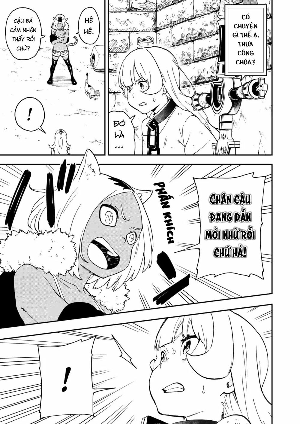 đến giờ "thẩm vấn" rồi, thưa công chúa! chapter 31 5