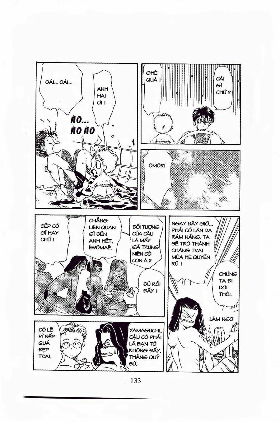 em bé và tôi chapter 17 9