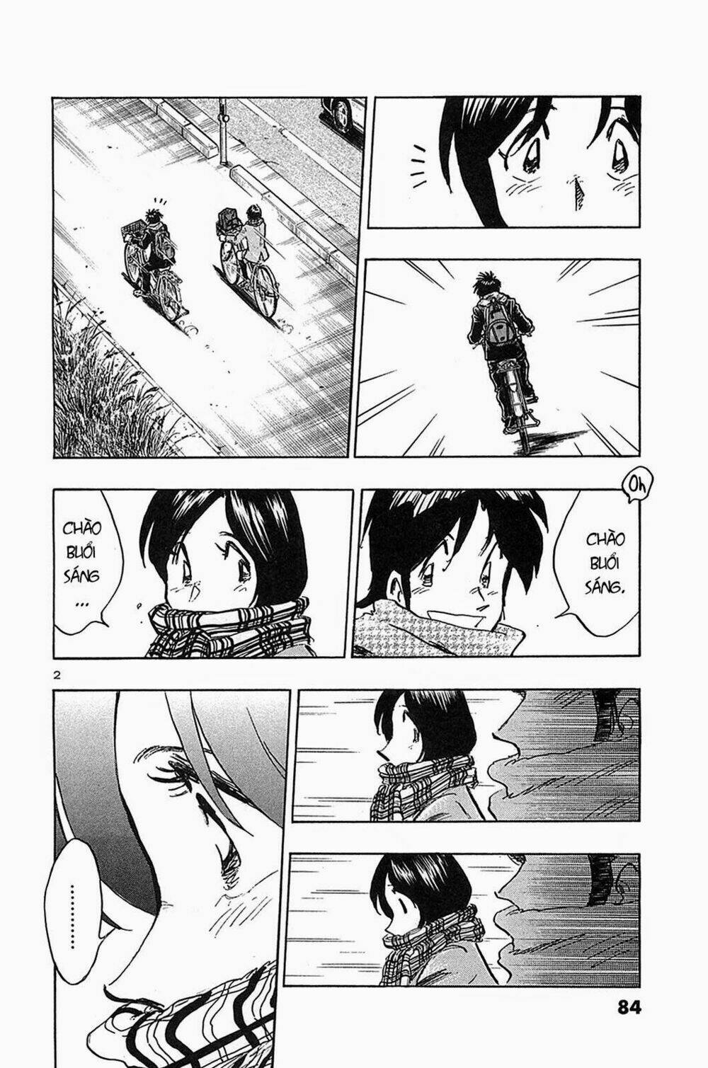 hoshi no furu machi chapter 64 2