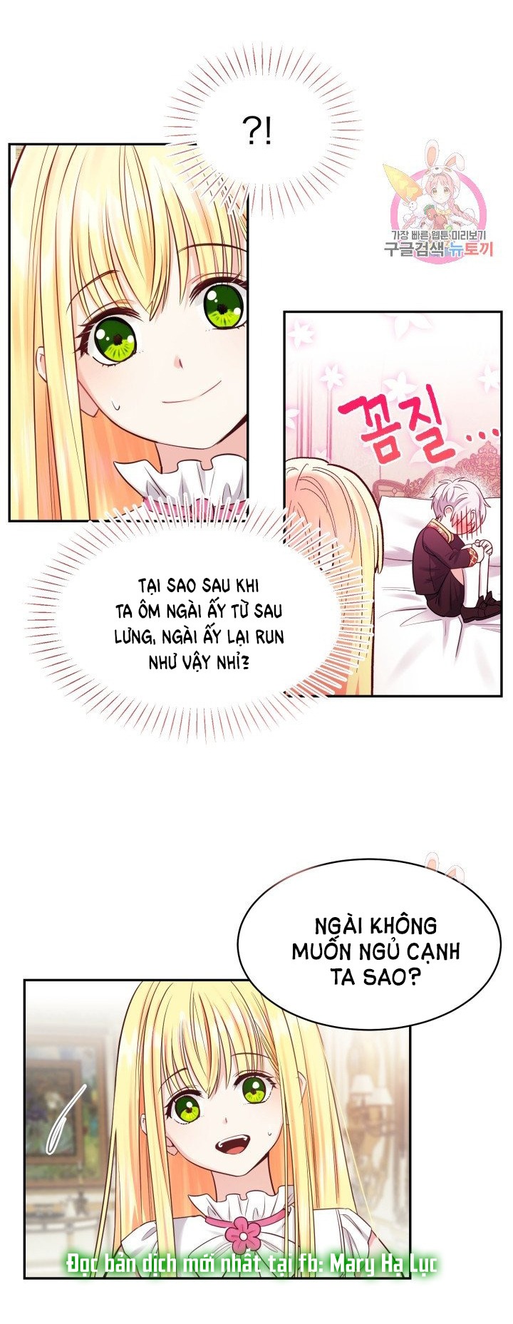 trở thành vợ thái tử quái vật chapter 3.1 7