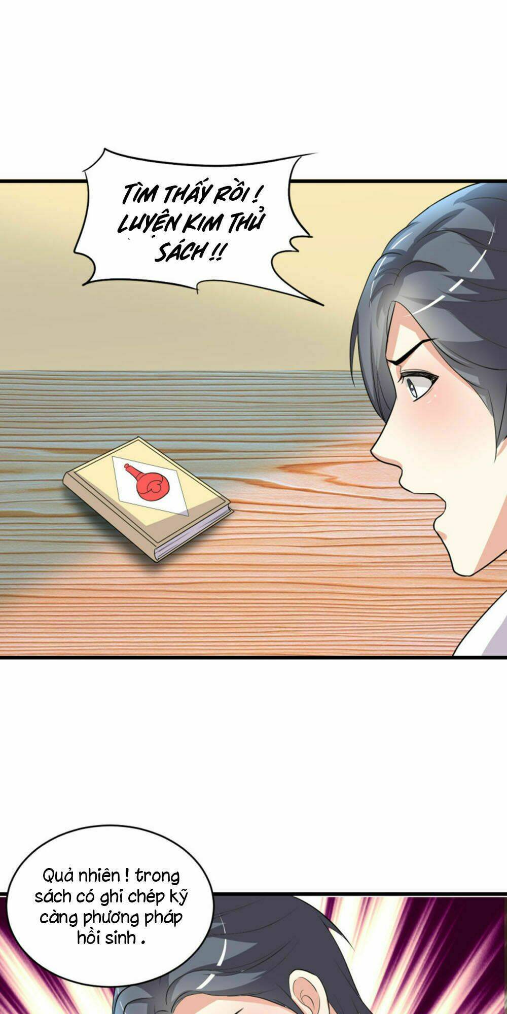 nguyệt dạ hương vi lai chapter 56 25