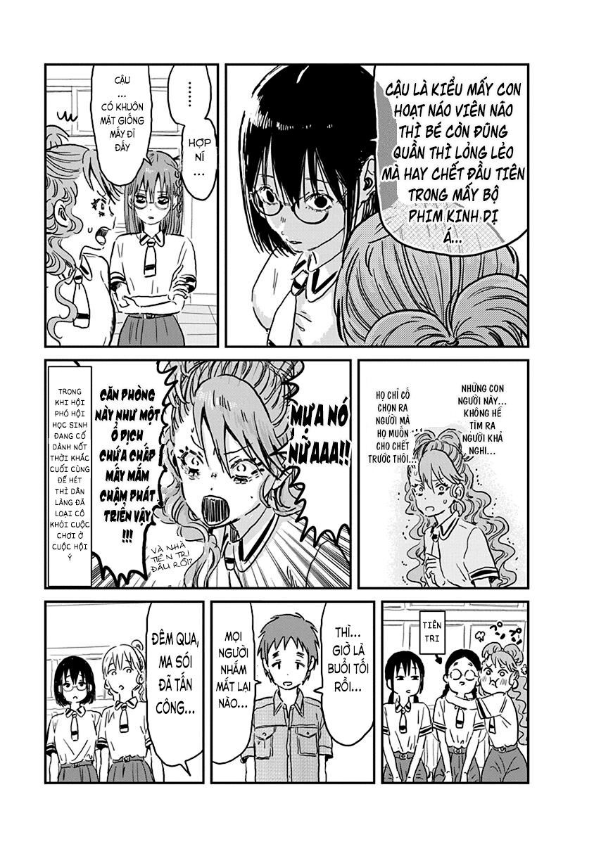 asobi asobase chapter 69 17