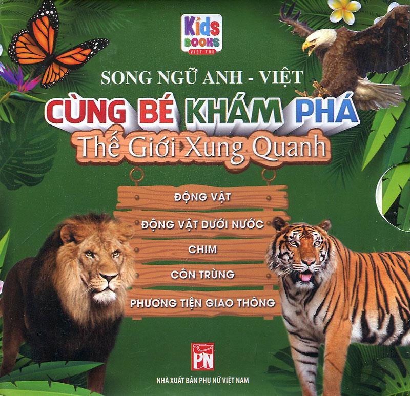 Boxset Cùng Bé Khám Phá Thế Giới Xung Quanh - Động Vật - Động Vật Dưới Nước - Chim - Côn Trùng - Phương Tiện Giao Thông
