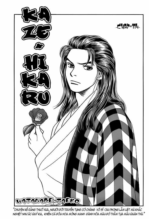 gió sáng chapter 114 2