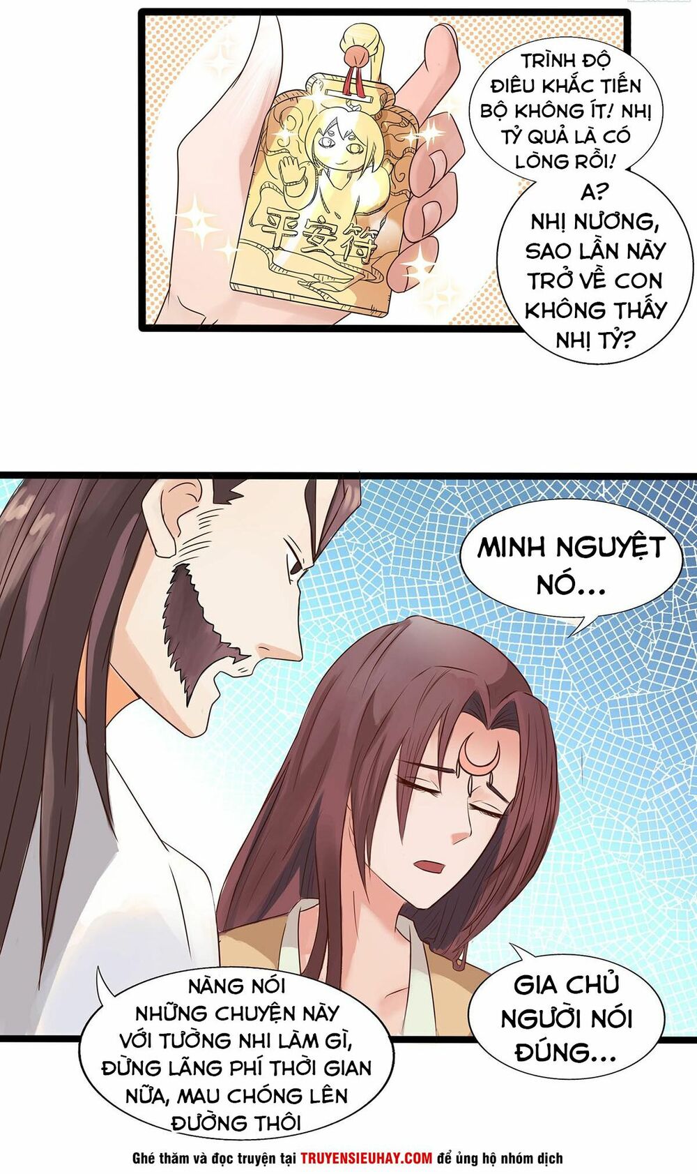 hỗn độn kiếm thần chapter 30 12