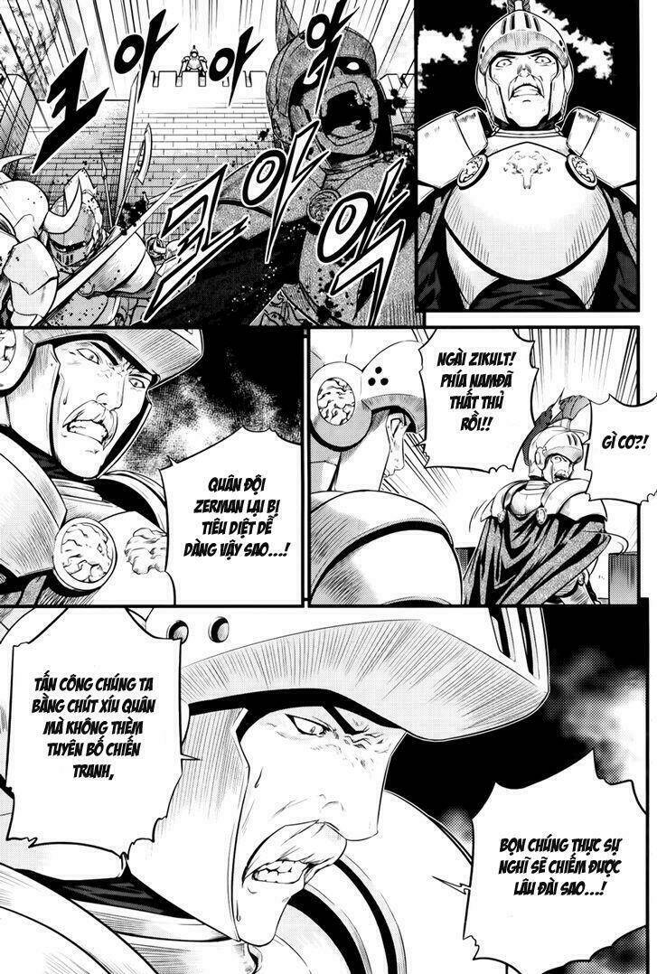 the legend of maian chapter 64 11