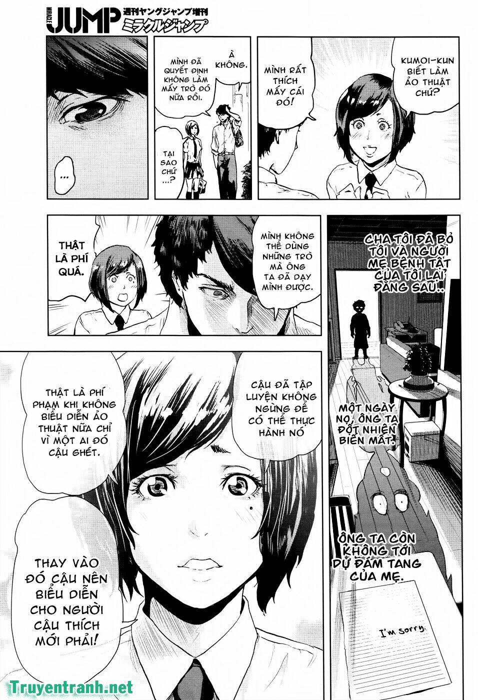 guru guru circus chapter 2 6