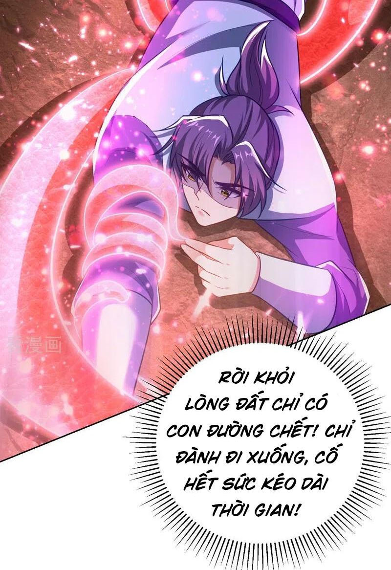 yêu giả vi vương chapter 178 6