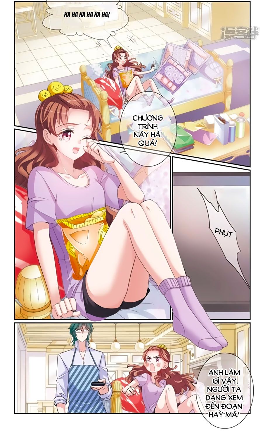 Gia Sư Tình Yêu Của Tôi chapter 7.2 - Trang 4