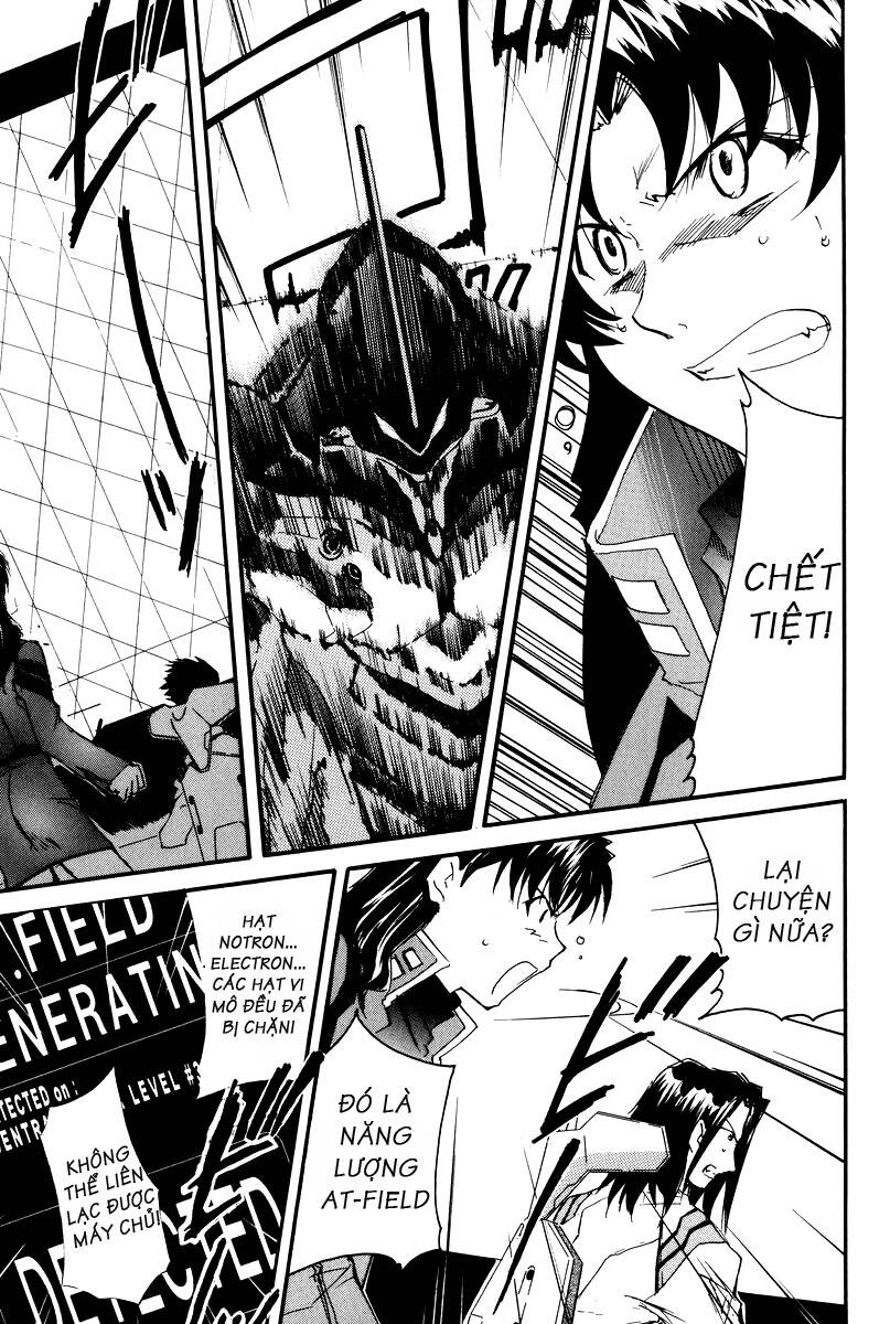 re-take chapter 5 10