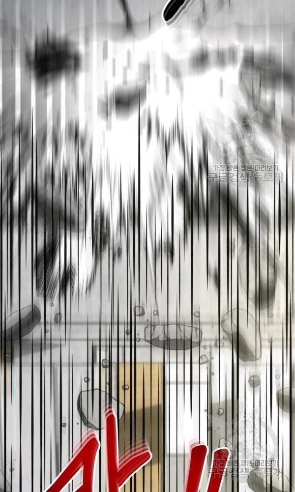 ngôi nhà kết nối với hầm ngục chapter 40 111