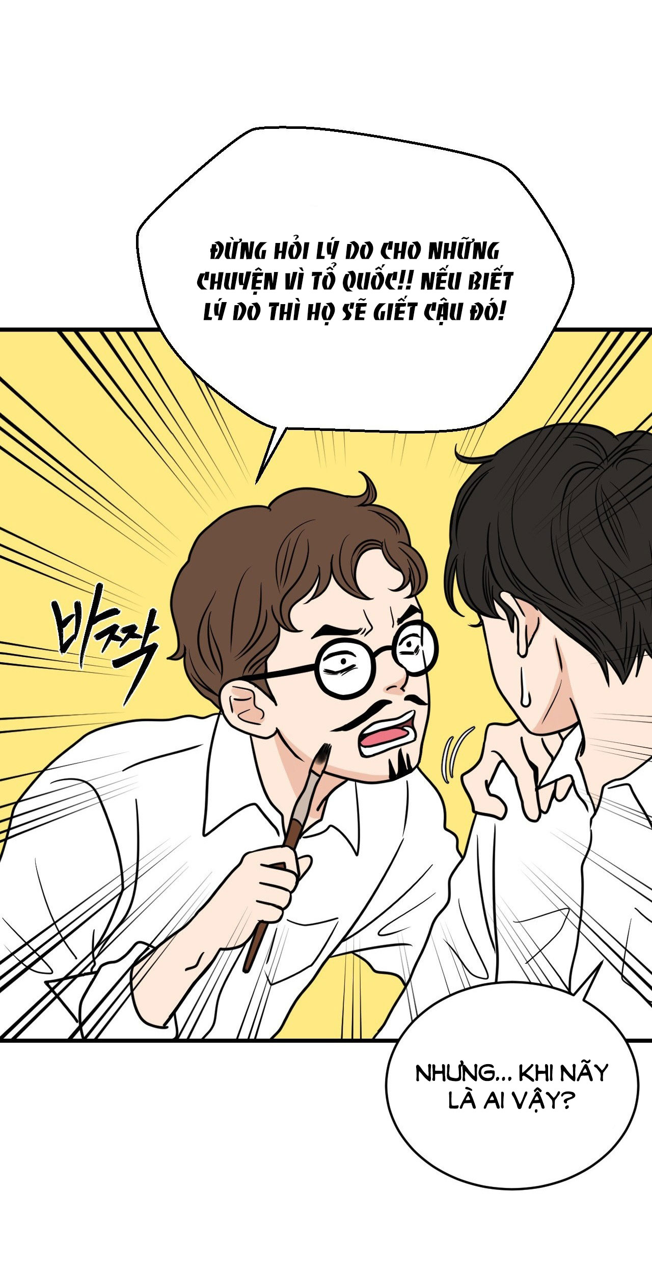 [15+] hoa vẫn chưa nở chapter 4.2 2