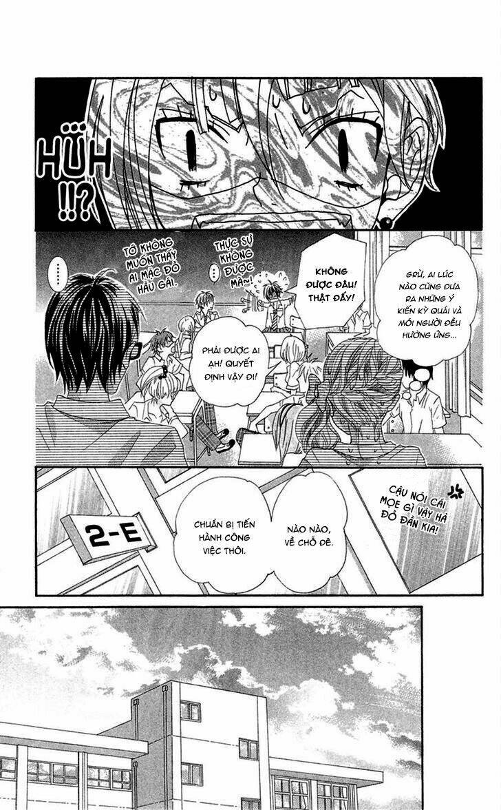 himitsu no ai chan chapter 10 23