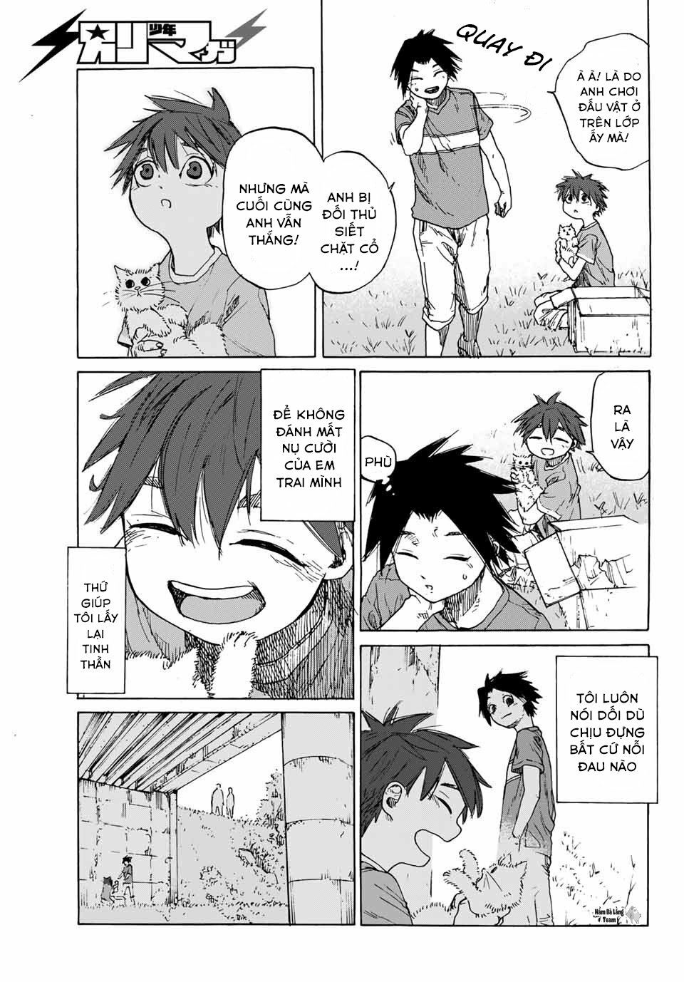 juujika no rokunin chapter 1 18