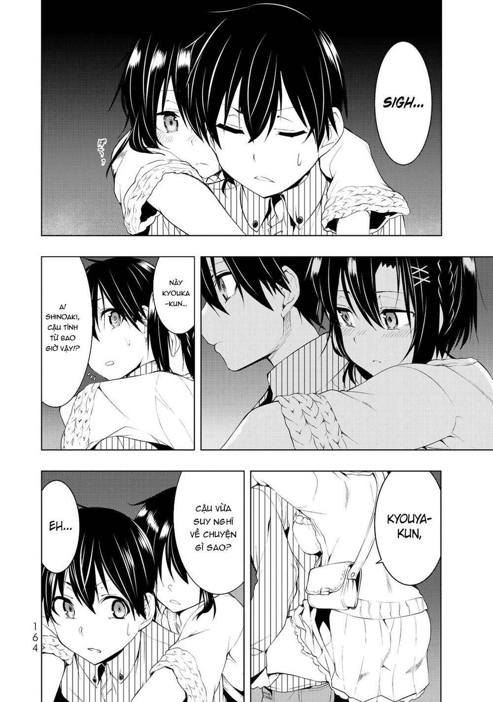 remake our life! chapter 4.2 12