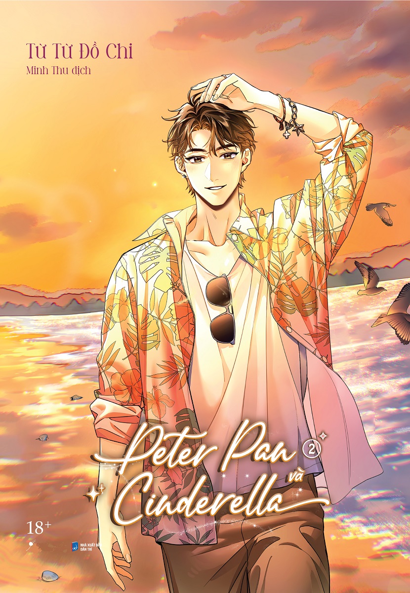 Peter Pan Và Cinderella: Tập 2 - Tặng Kèm Bookmark Tròn (Số Lượng Có Hạn)