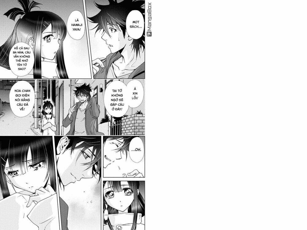 tokku hakkenshi chapter 79 1