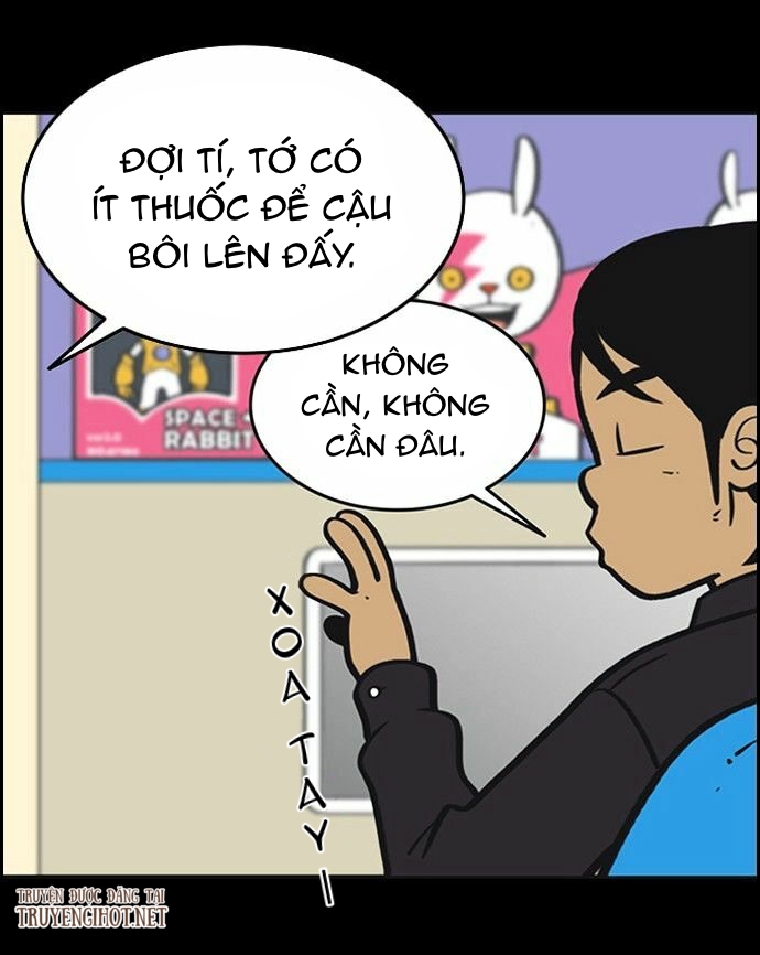 yumis cells chapter 63 27