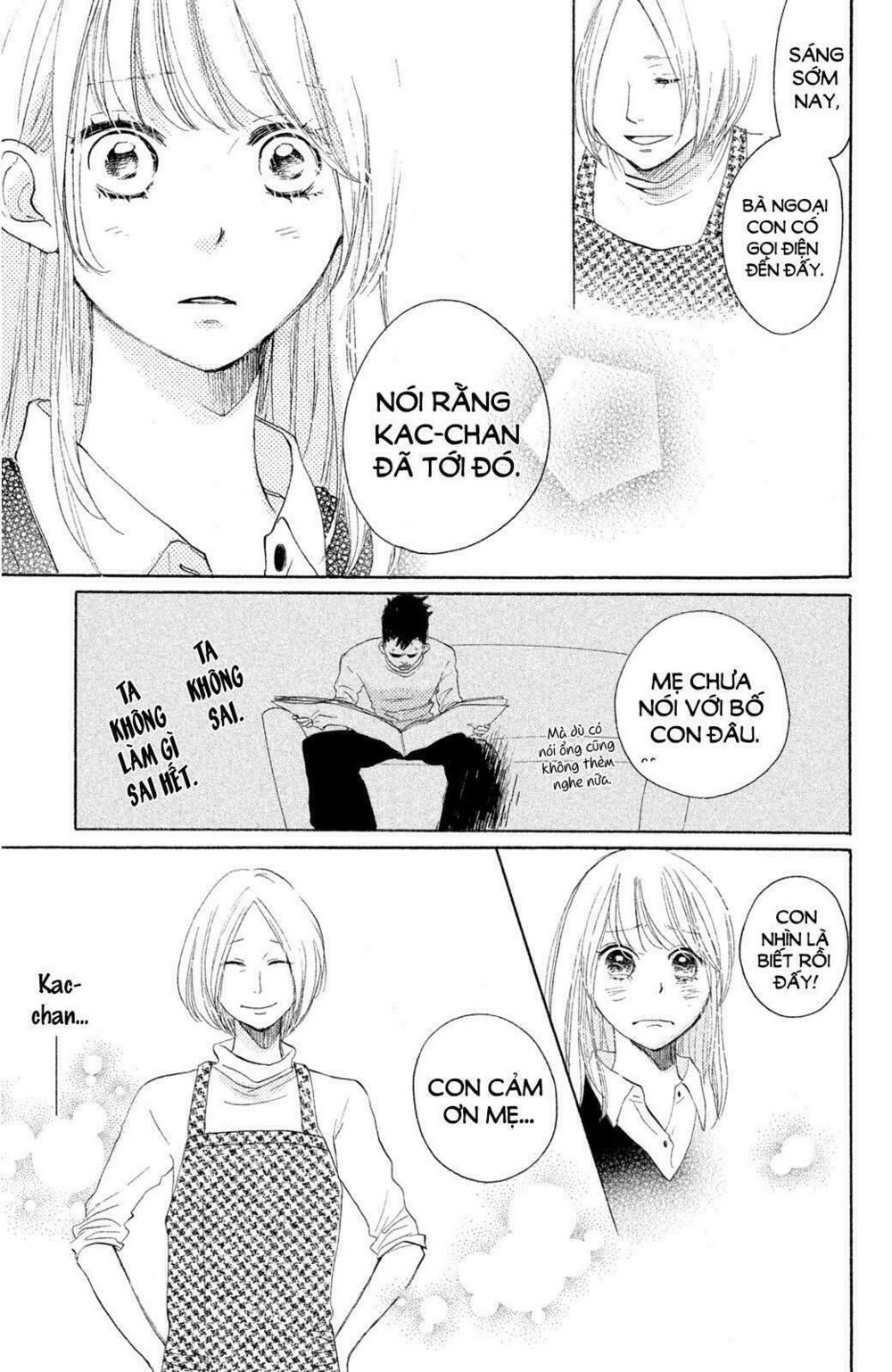 kanna to decchi chapter 9 15