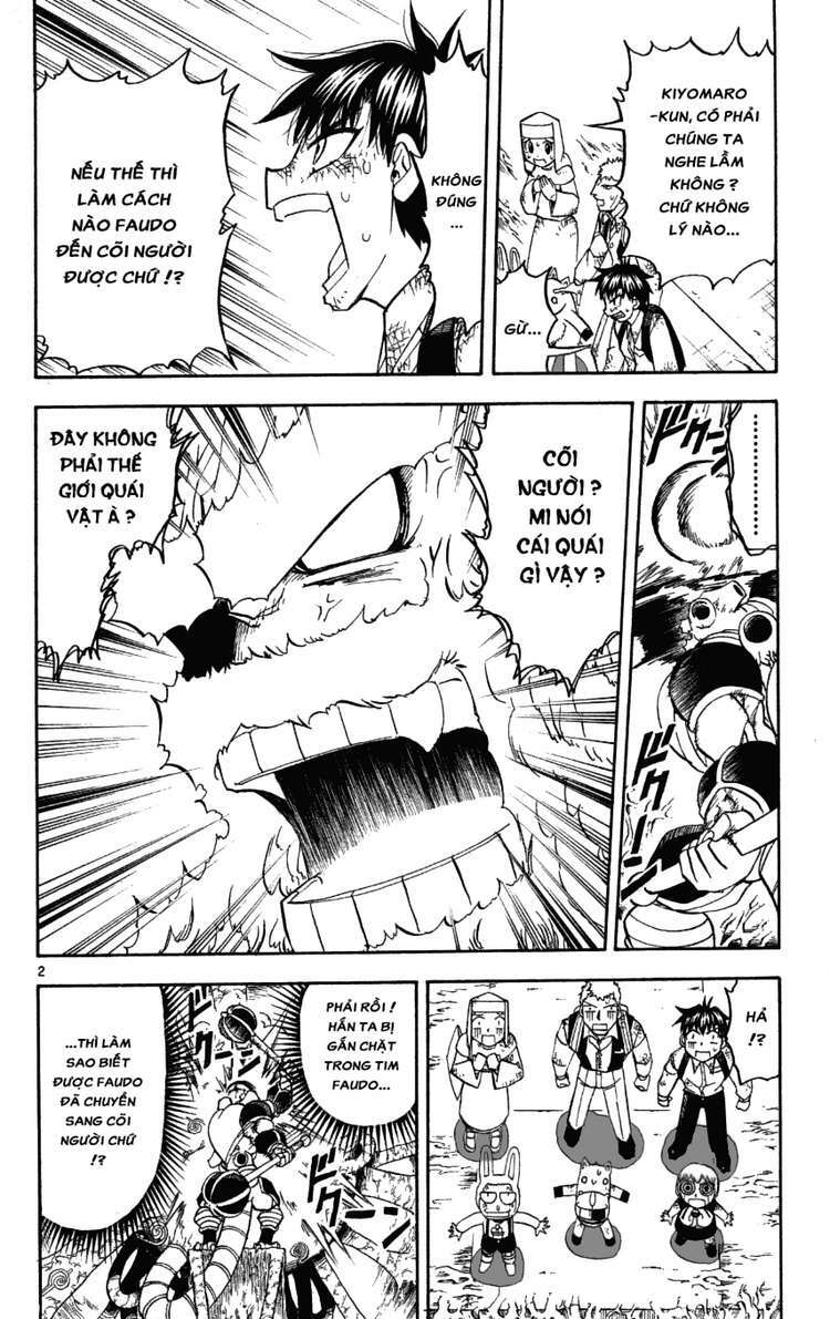 konjiki no gash!! chapter 205 2