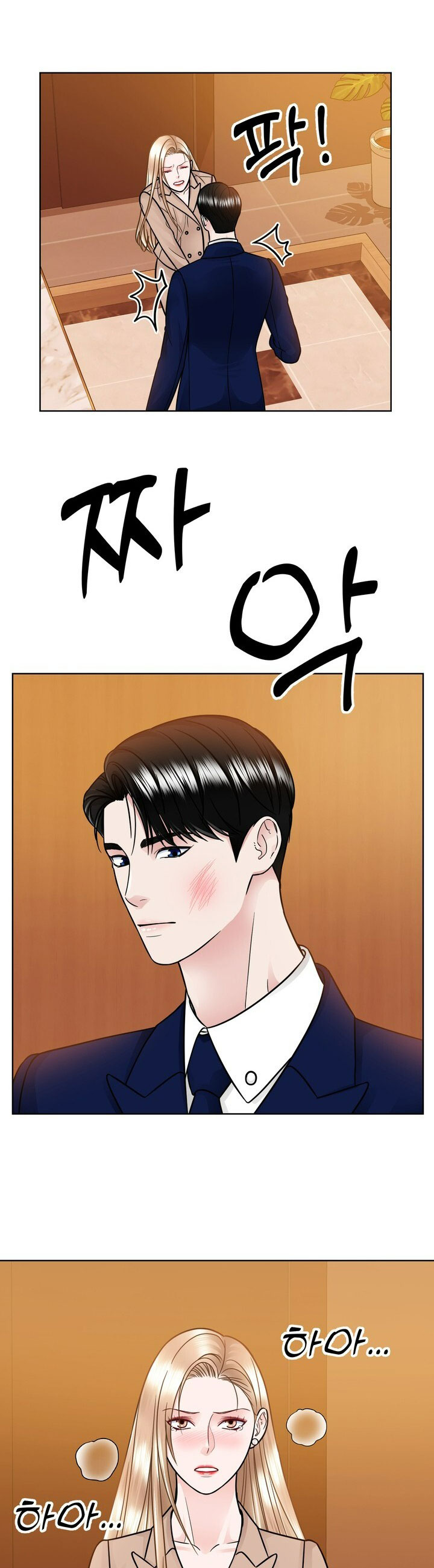 [18+] muộn màng chapter 33.1 21