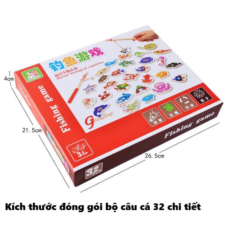 Đồ chơi câu cá cho bé 32 chi tiết bằng gỗ KB216009, Bộ câu cá cho bé hình sinh vật biển sinh động kèm cần câu