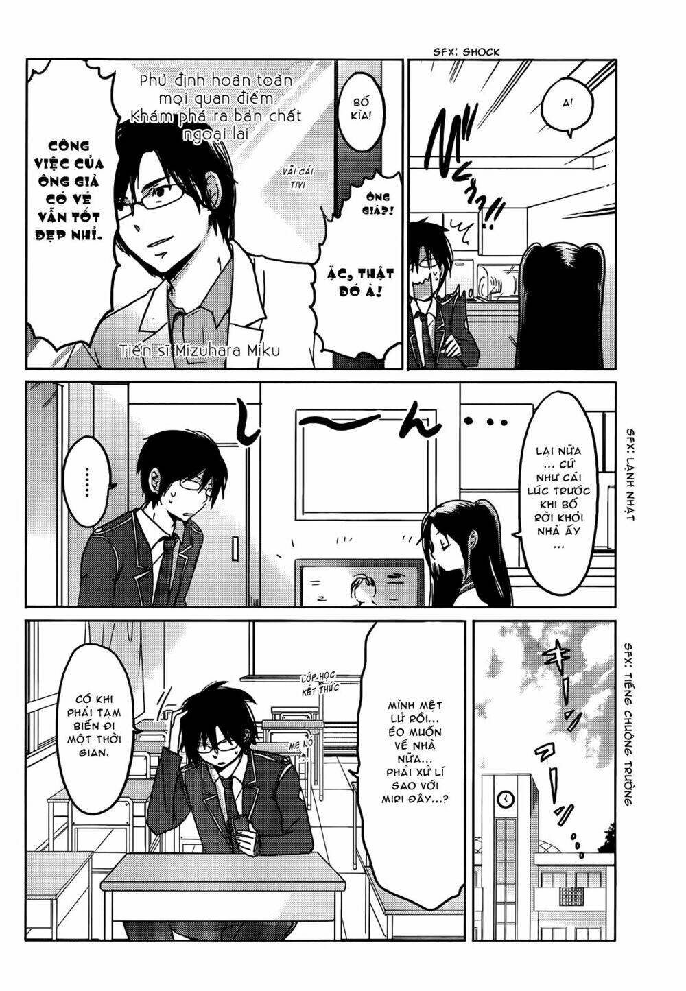 boku to kanojo no renai mokuroku chapter 6 10