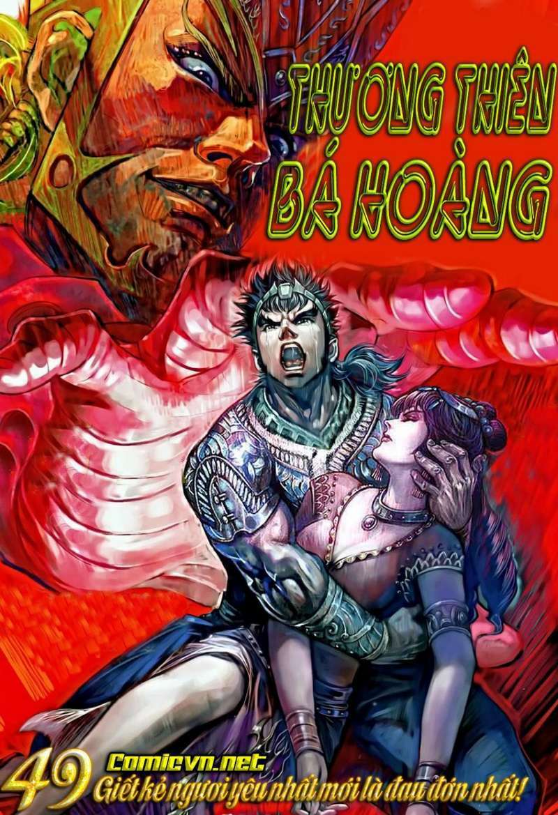 thiên tử truyền kỳ 8 - thương thiên bá hoàng chapter 49 1