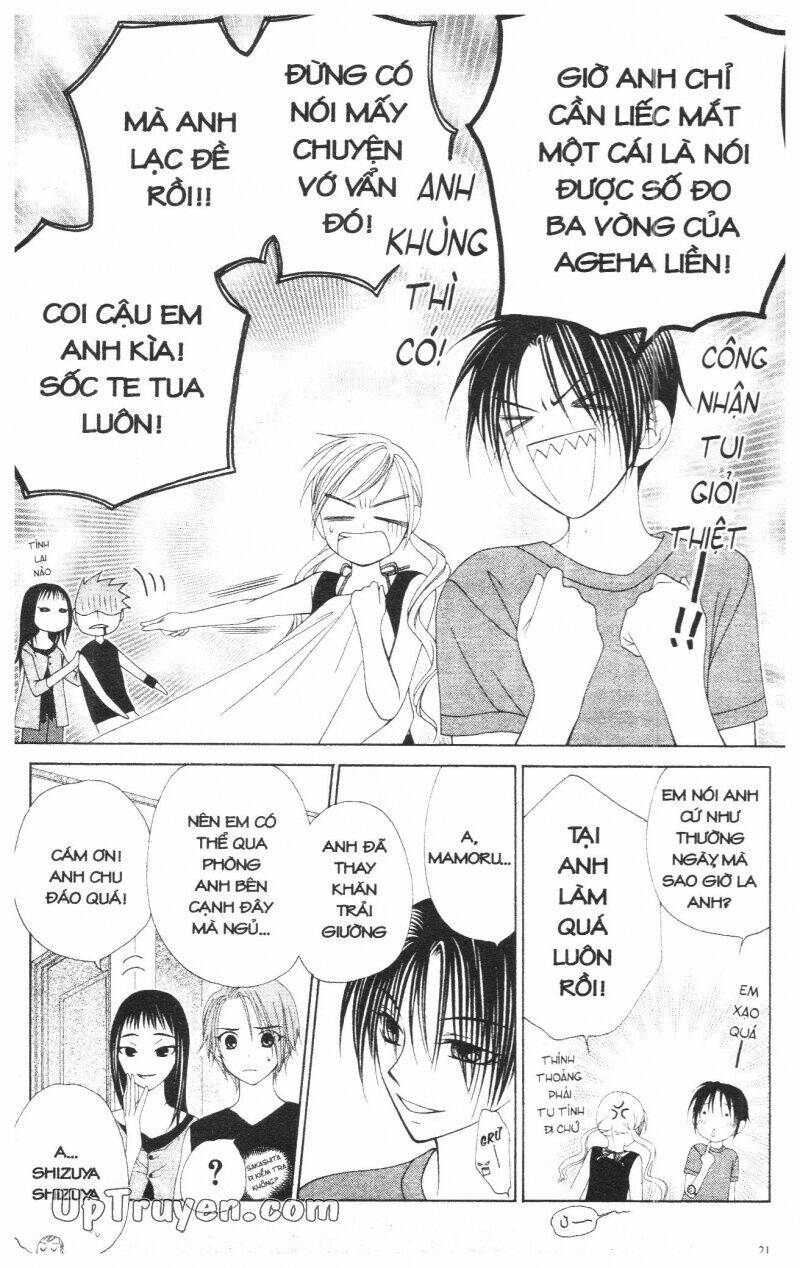 v.b.rose chapter 3 23