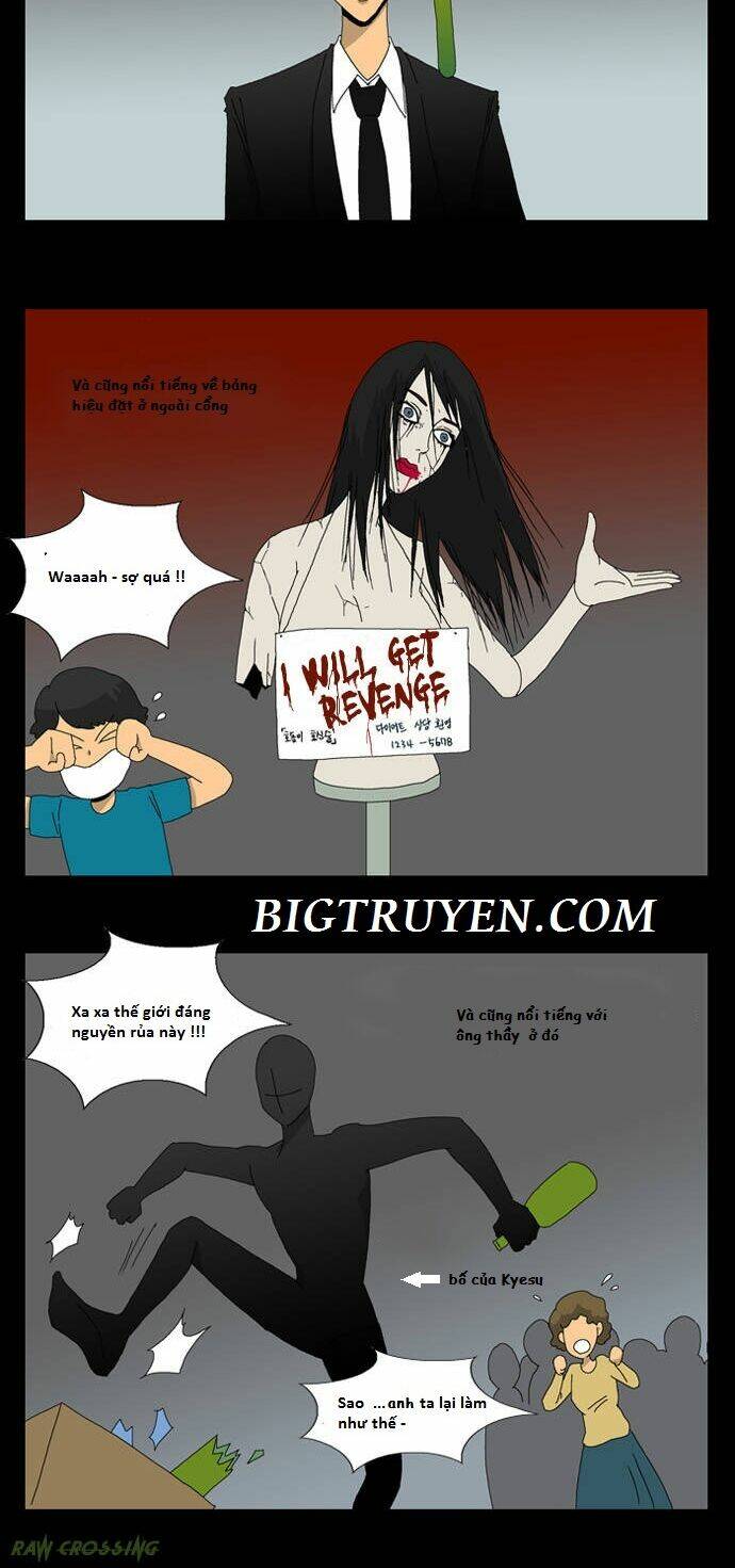 ya! oee chapter 12 12