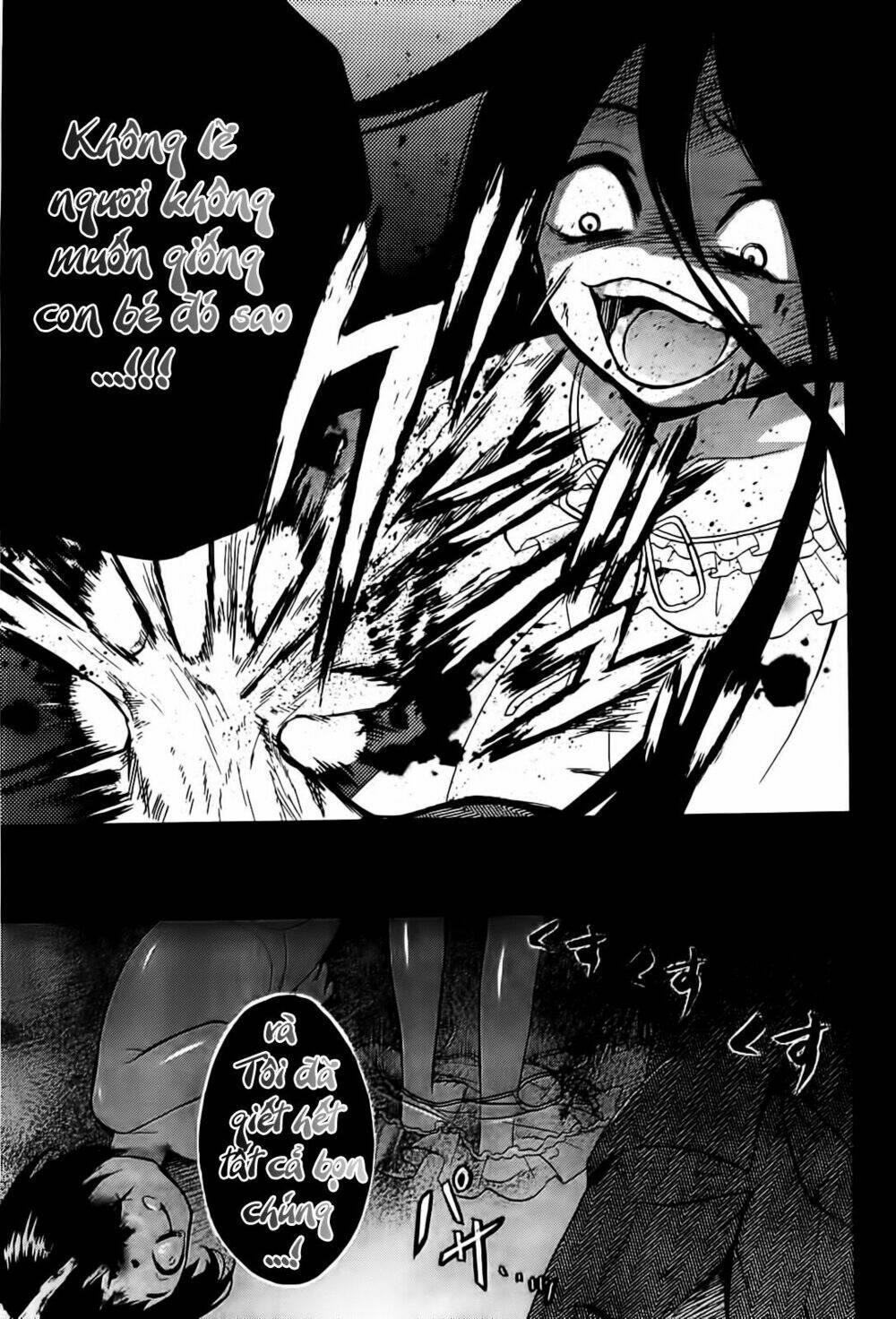 corpse party: musume chapter 9 25