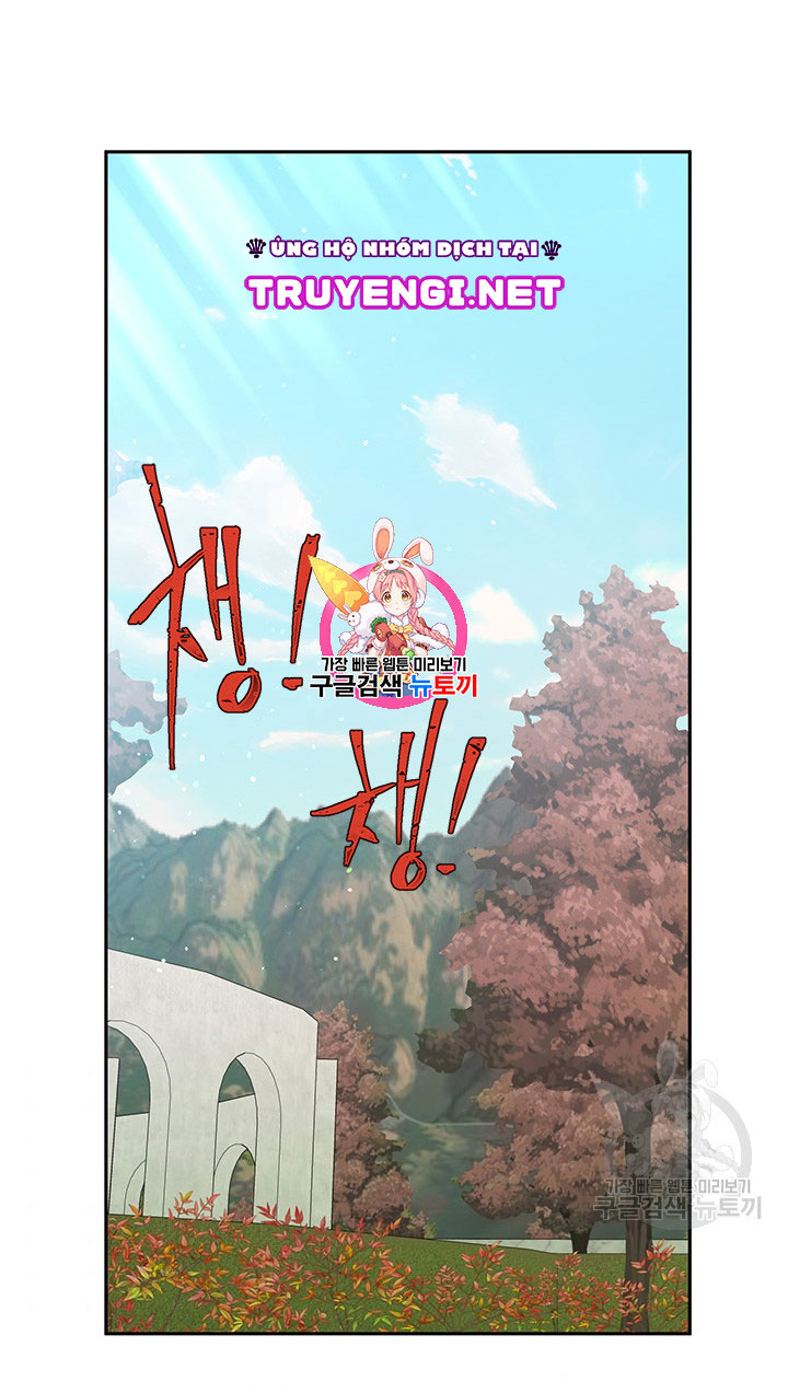 cẩn thận nữ phụ phản diện đấy! chapter 61 1