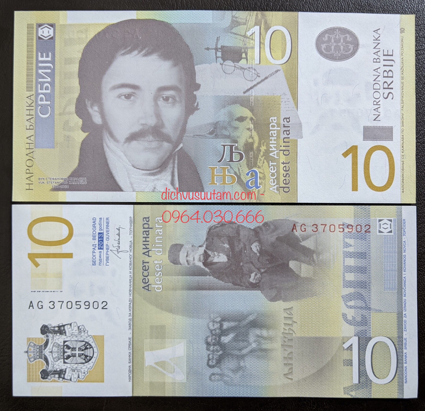 Tiền Cộng hòa Serbia 10 dinara mới cứng sưu tầm