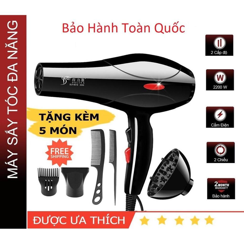 Máy Sấy Loại Lớn - Mua Ngay Máy Sấy Tóc Delya2 Chiều Cao Cấp Chế Độ Sấy 2 Chiều Tốc Độ Gió Tự Điều Chỉnh.