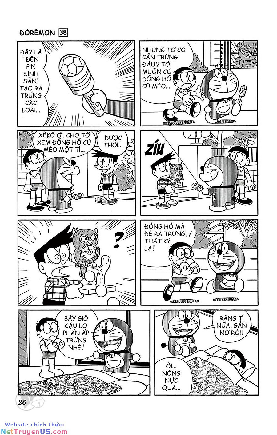 doraemon chapter 677 2