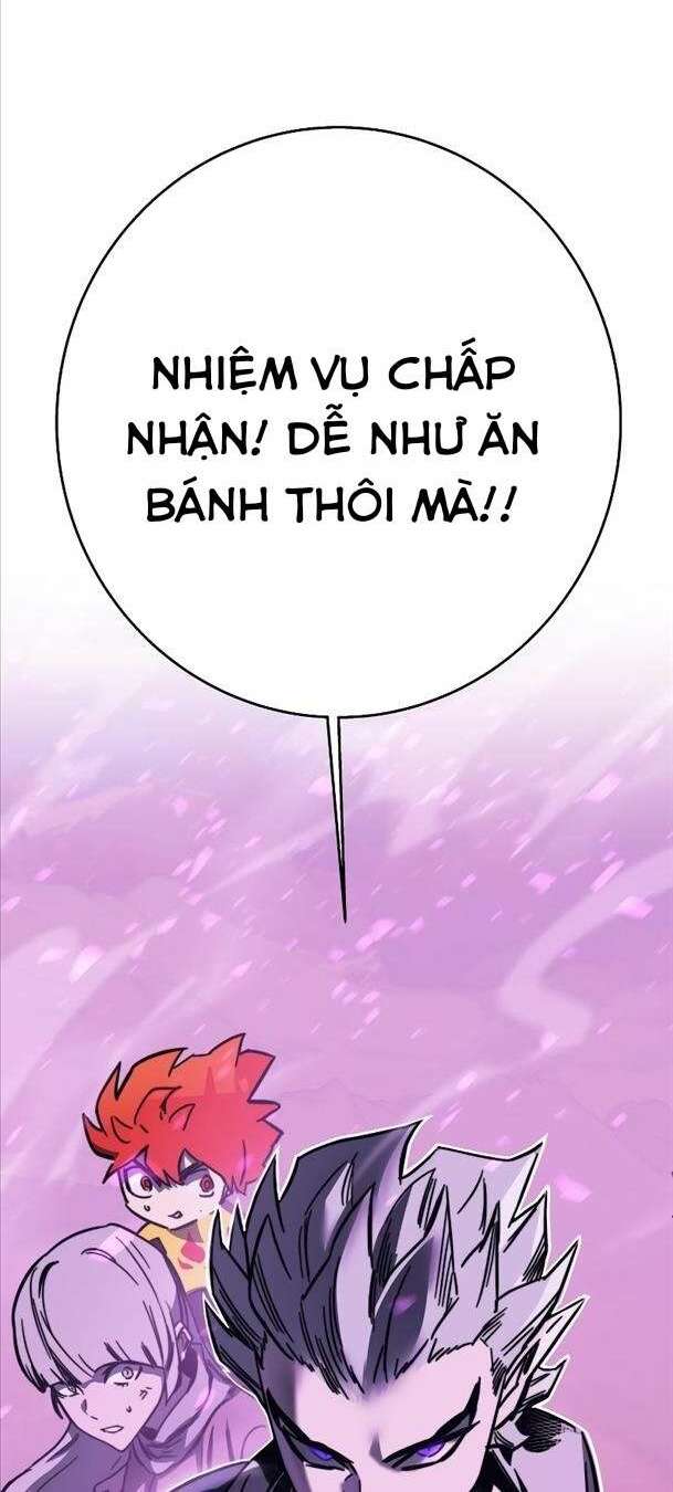 ex & ash chapter 94 142