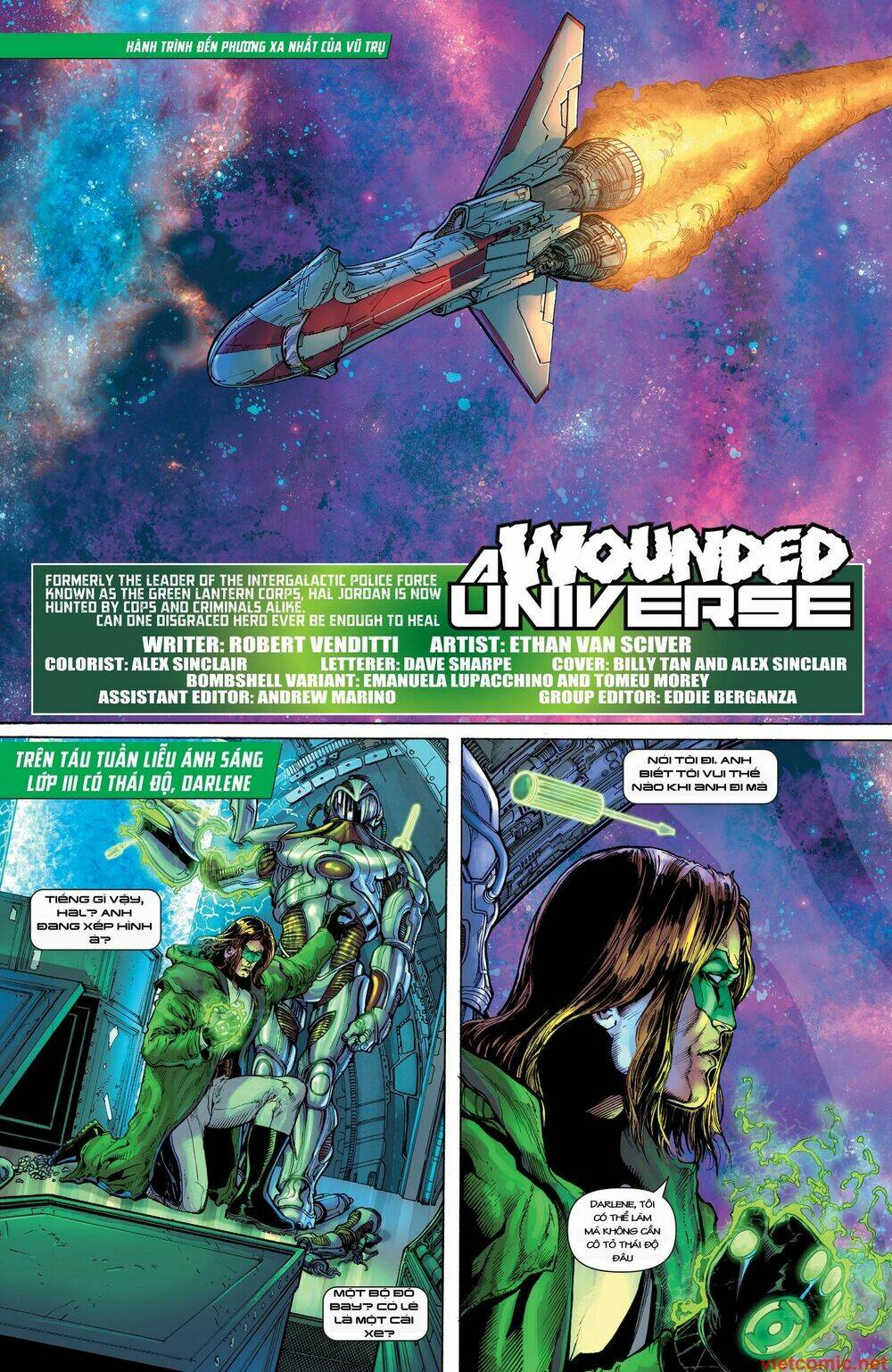 green lantern v5 chapter 3 4