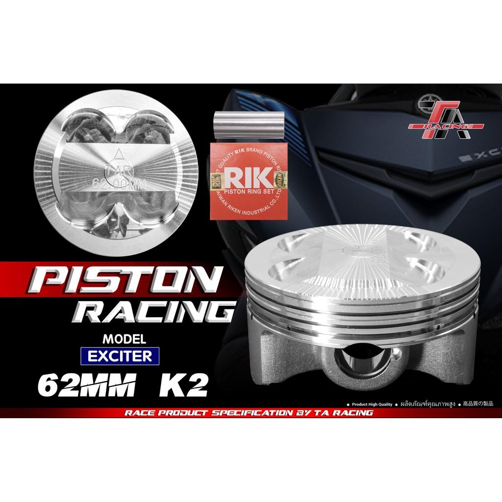 Trái Piston Nén TA Racing Đầu Cao Gắn Dream, Wave, Sirius, Exciter, Winner, Raider, Satria, Vario