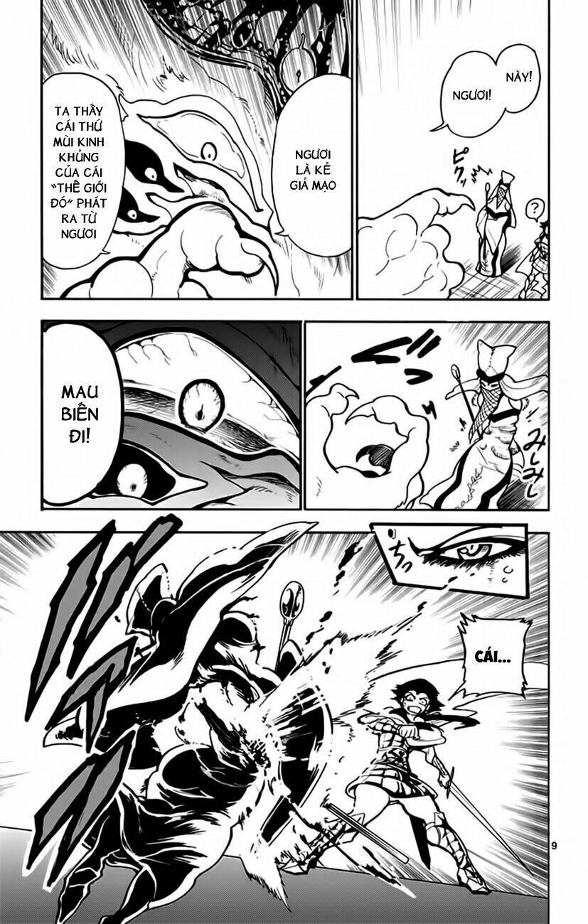 sinbad no bouken chapter 22.1 14